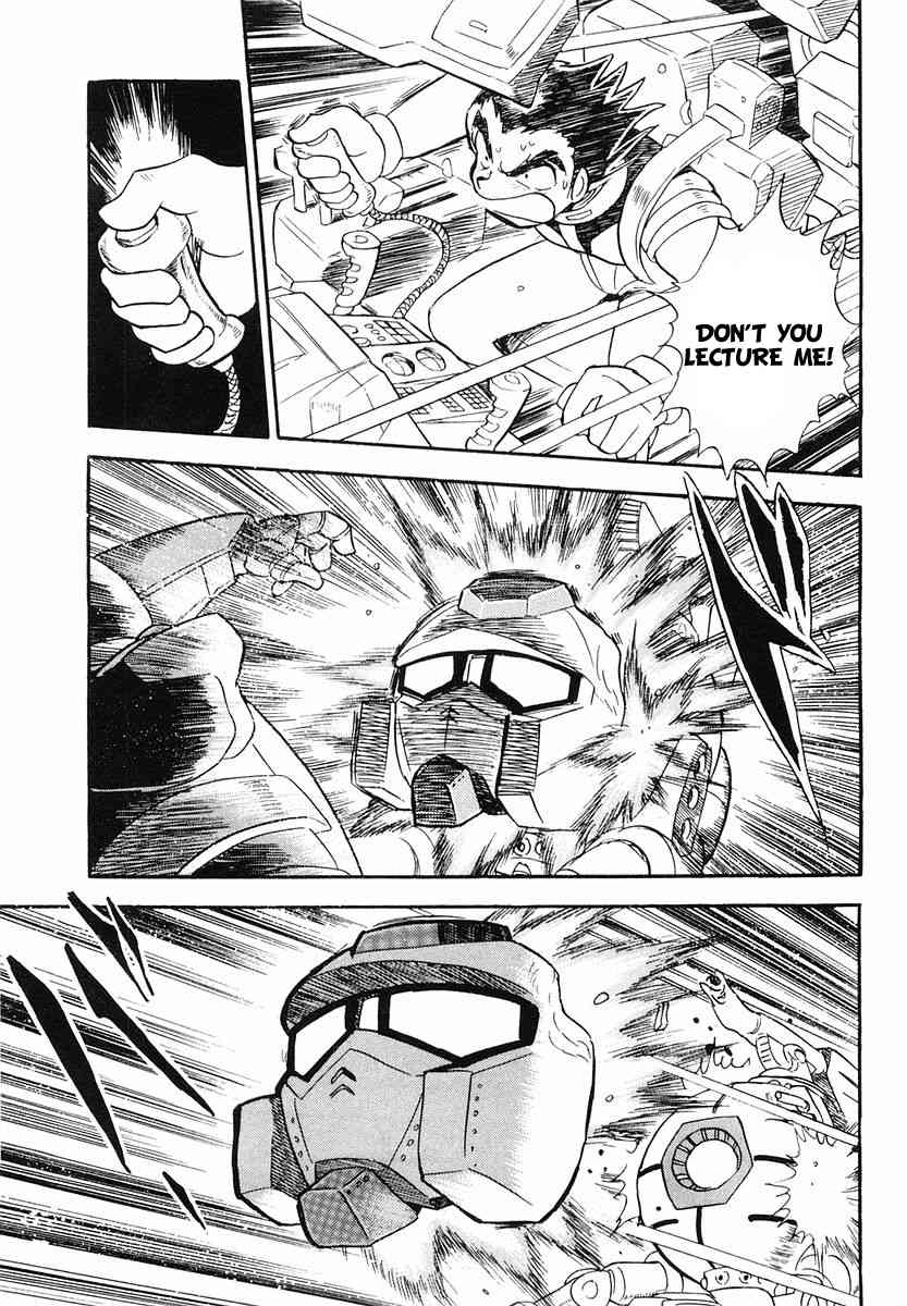Crossbone Gundam: Skullheart Chapter 1 page 28 - Chapter 1: UC0079 - An Idiot Pulls Through in a Ball
