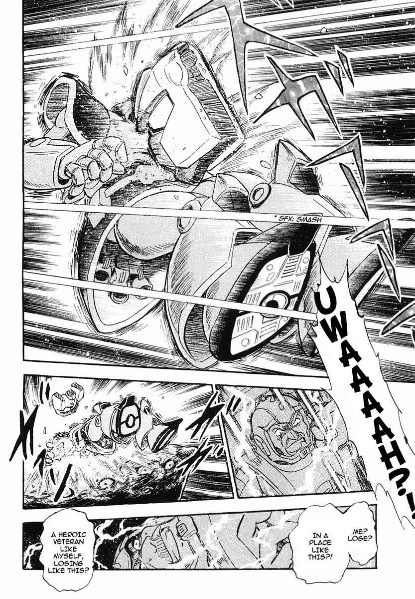 Crossbone Gundam: Skullheart Chapter 1 page 29 - Chapter 1: UC0079 - An Idiot Pulls Through in a Ball