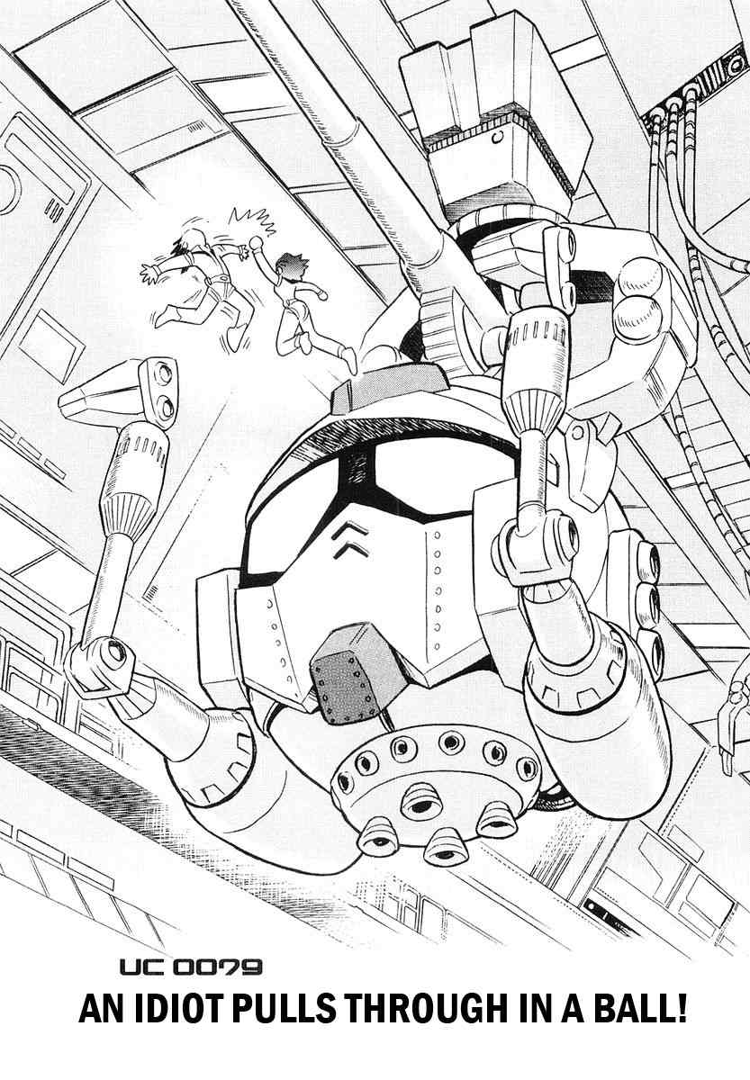 Crossbone Gundam: Skullheart Chapter 1 page 3 - Chapter 1: UC0079 - An Idiot Pulls Through in a Ball