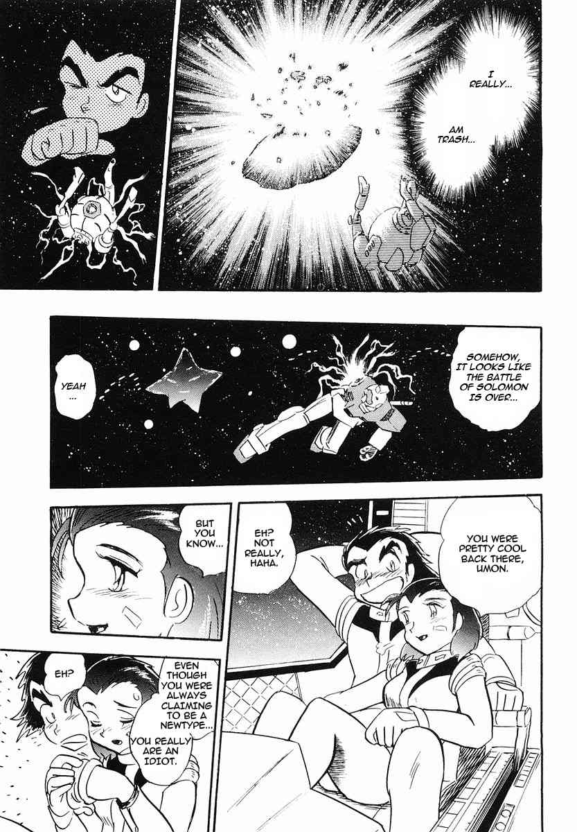 Crossbone Gundam: Skullheart Chapter 1 page 30 - Chapter 1: UC0079 - An Idiot Pulls Through in a Ball