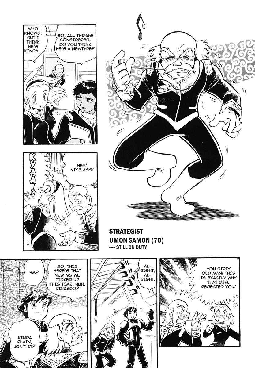 Crossbone Gundam: Skullheart Chapter 1 page 32 - Chapter 1: UC0079 - An Idiot Pulls Through in a Ball