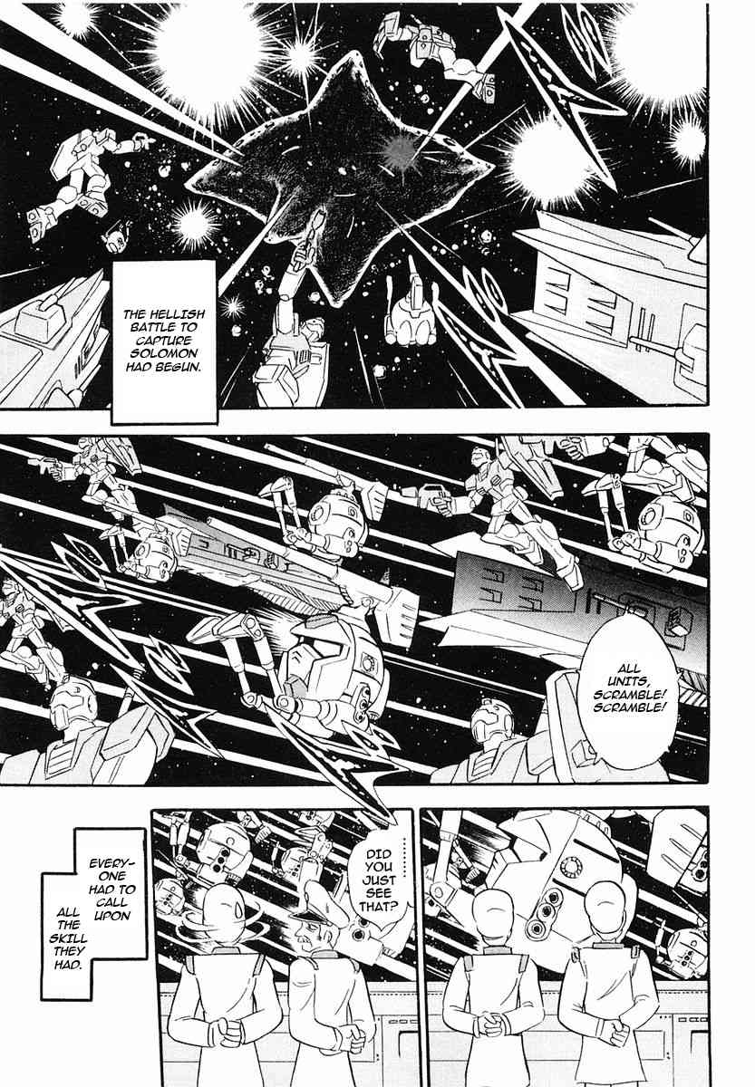 Crossbone Gundam: Skullheart Chapter 1 page 4 - Chapter 1: UC0079 - An Idiot Pulls Through in a Ball