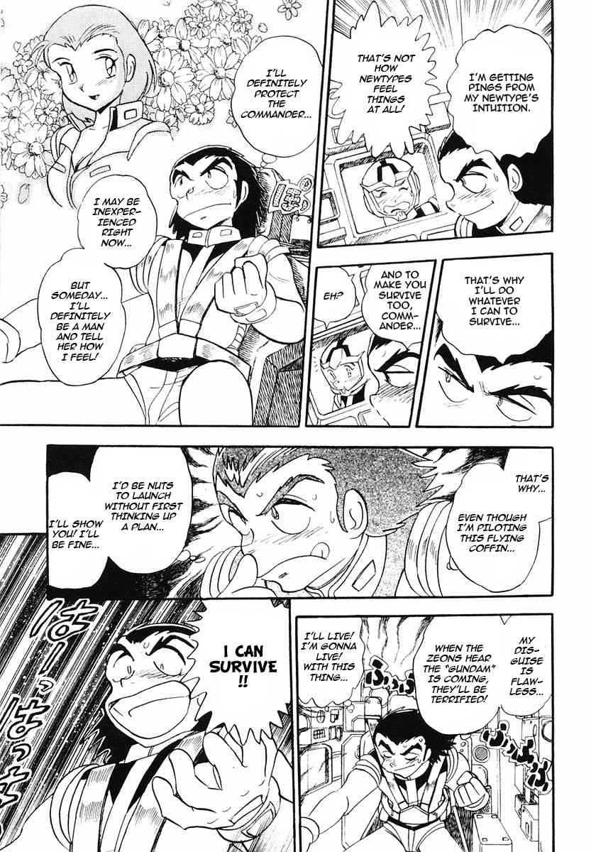 Crossbone Gundam: Skullheart Chapter 1 page 6 - Chapter 1: UC0079 - An Idiot Pulls Through in a Ball