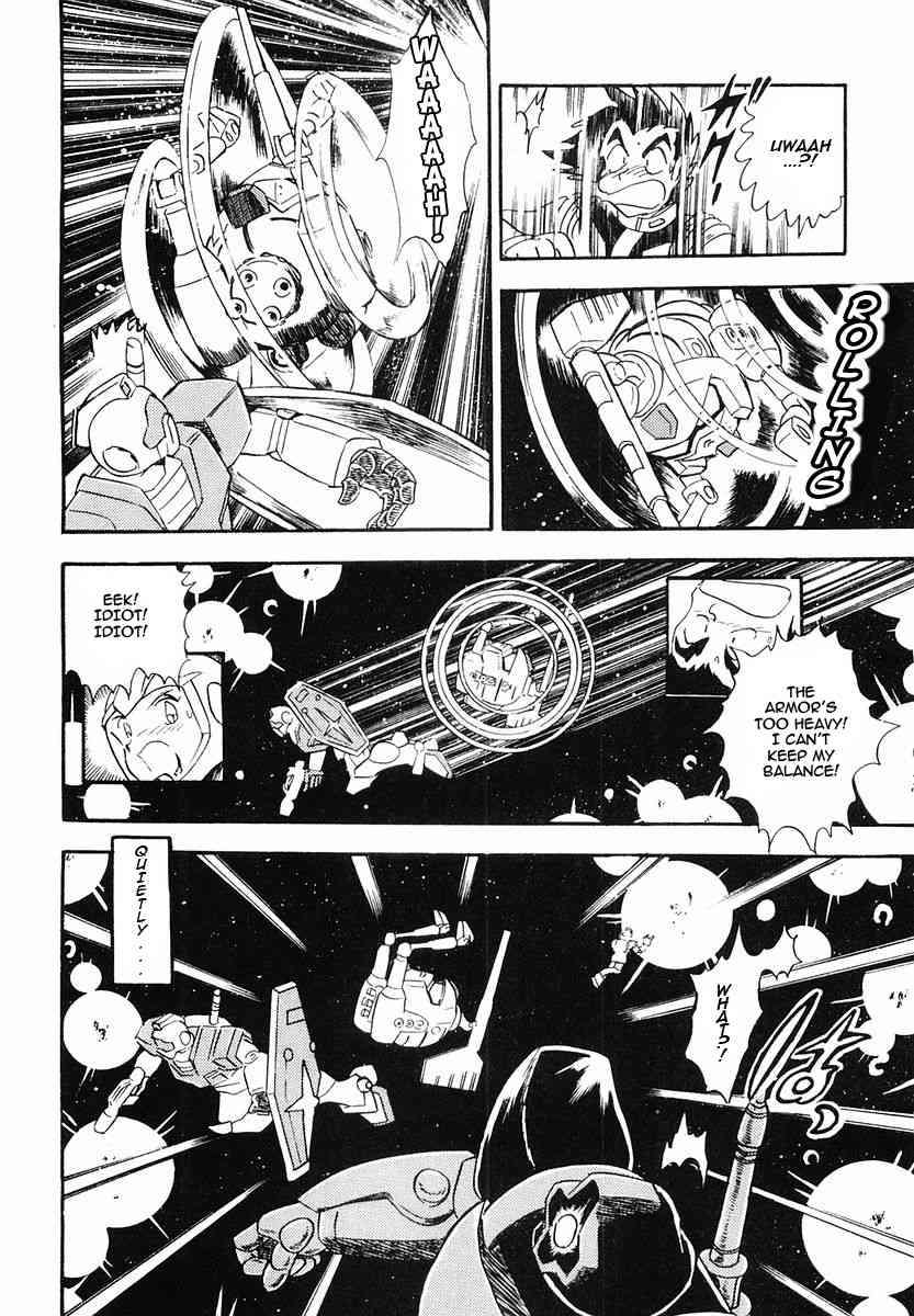 Crossbone Gundam: Skullheart Chapter 1 page 7 - Chapter 1: UC0079 - An Idiot Pulls Through in a Ball