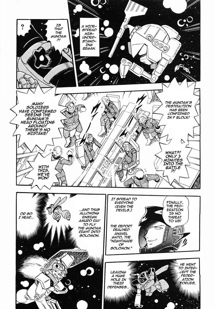 Crossbone Gundam: Skullheart Chapter 1 page 8 - Chapter 1: UC0079 - An Idiot Pulls Through in a Ball