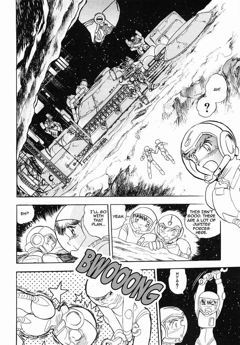 Crossbone Gundam: Skullheart Chapter 2 page 11 - Chapter 2: UC0133 - The Planet's Princess