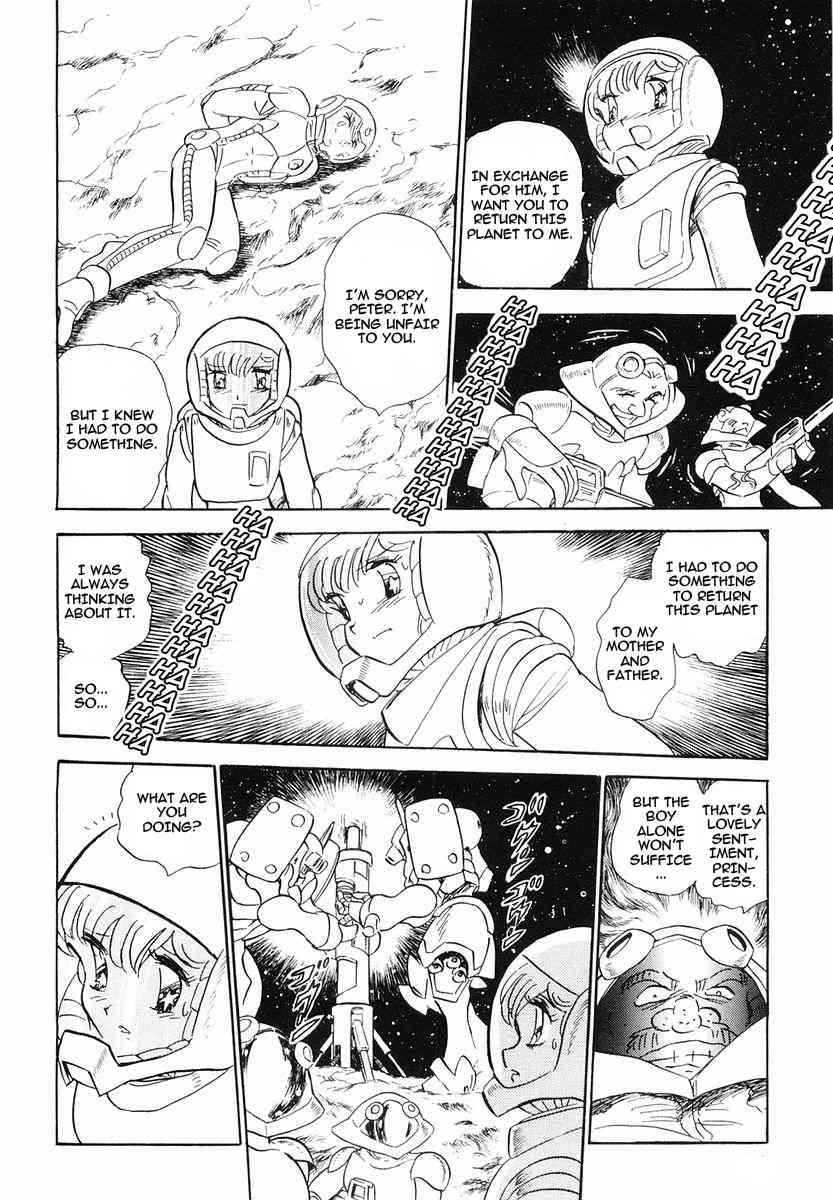 Crossbone Gundam: Skullheart Chapter 2 page 13 - Chapter 2: UC0133 - The Planet's Princess