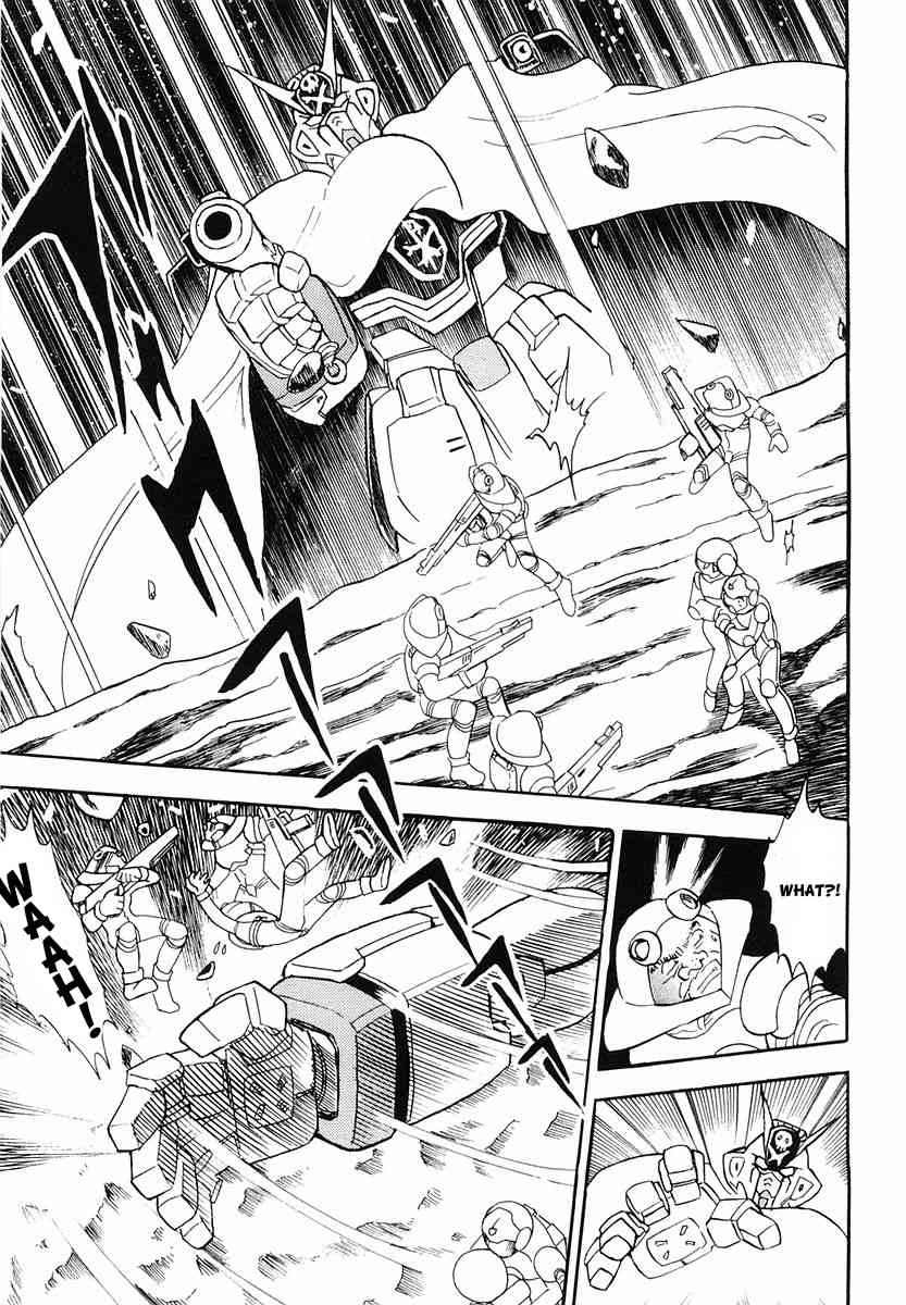 Crossbone Gundam: Skullheart Chapter 2 page 16 - Chapter 2: UC0133 - The Planet's Princess