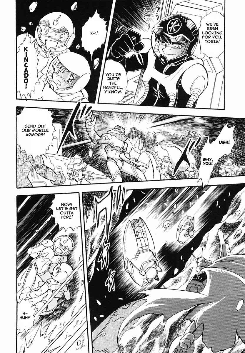 Crossbone Gundam: Skullheart Chapter 2 page 17 - Chapter 2: UC0133 - The Planet's Princess