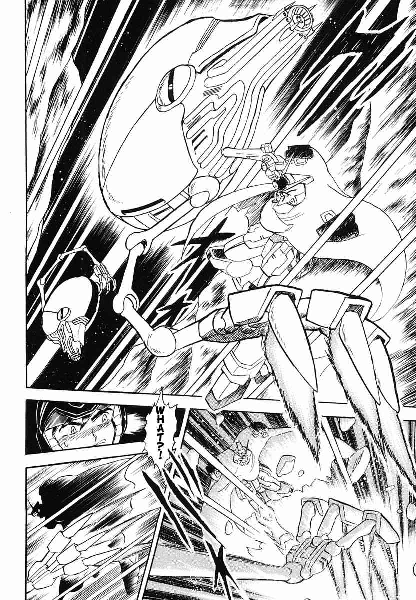 Crossbone Gundam: Skullheart Chapter 2 page 19 - Chapter 2: UC0133 - The Planet's Princess