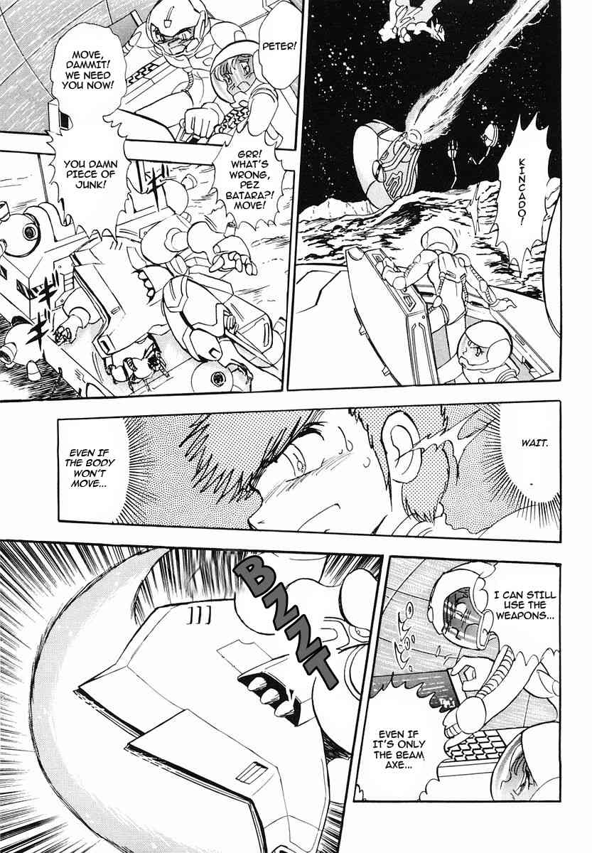 Crossbone Gundam: Skullheart Chapter 2 page 20 - Chapter 2: UC0133 - The Planet's Princess