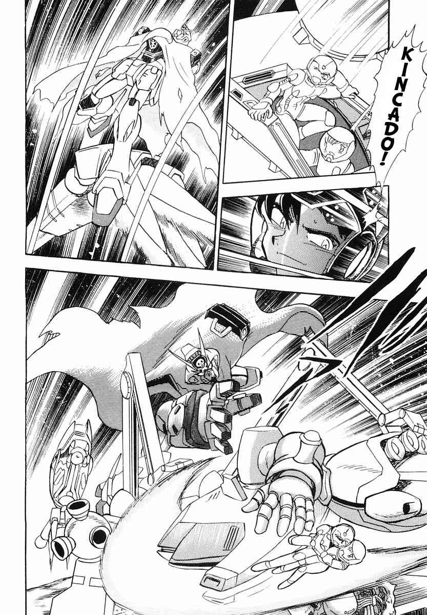 Crossbone Gundam: Skullheart Chapter 2 page 21 - Chapter 2: UC0133 - The Planet's Princess