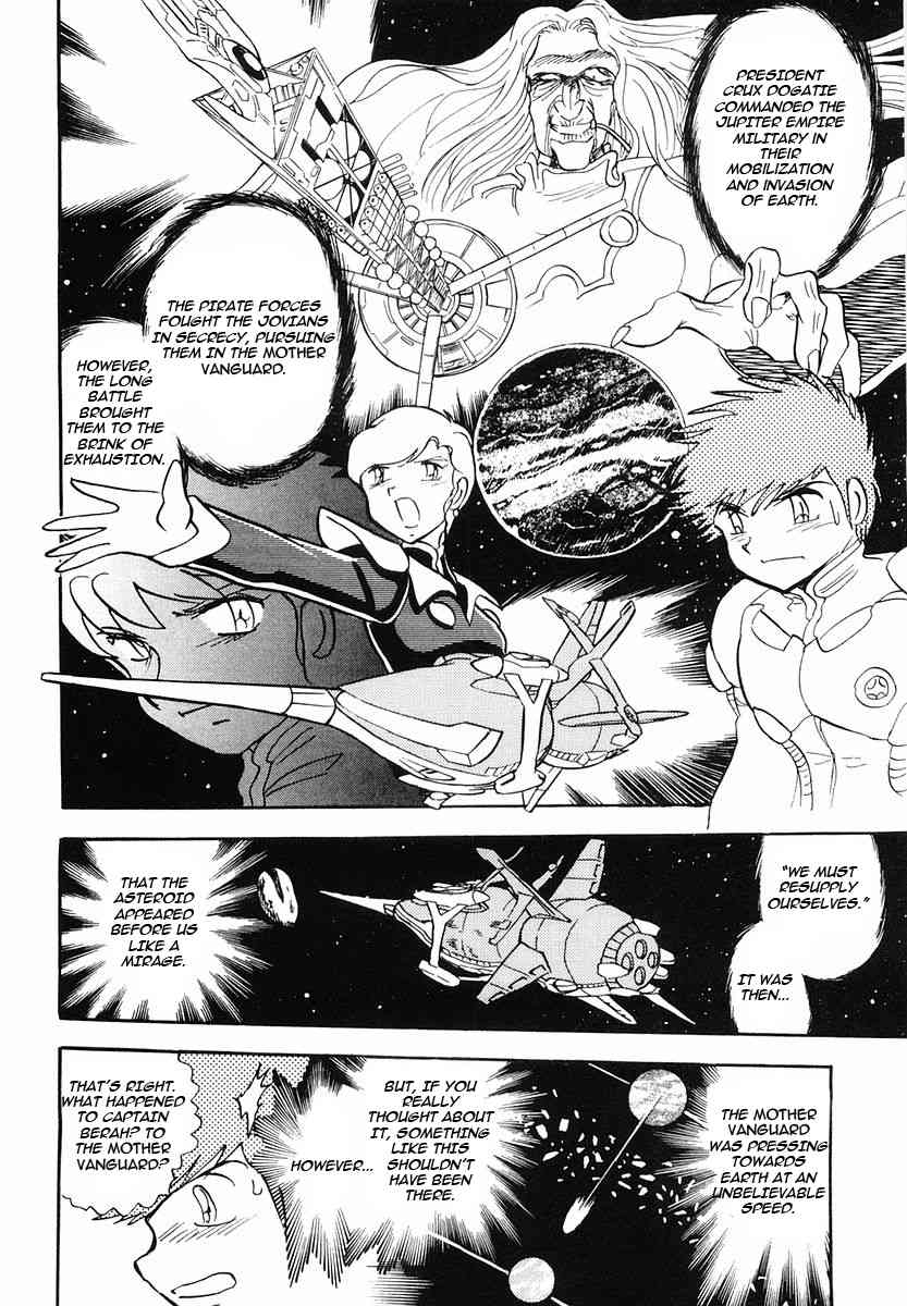 Crossbone Gundam: Skullheart Chapter 2 page 7 - Chapter 2: UC0133 - The Planet's Princess