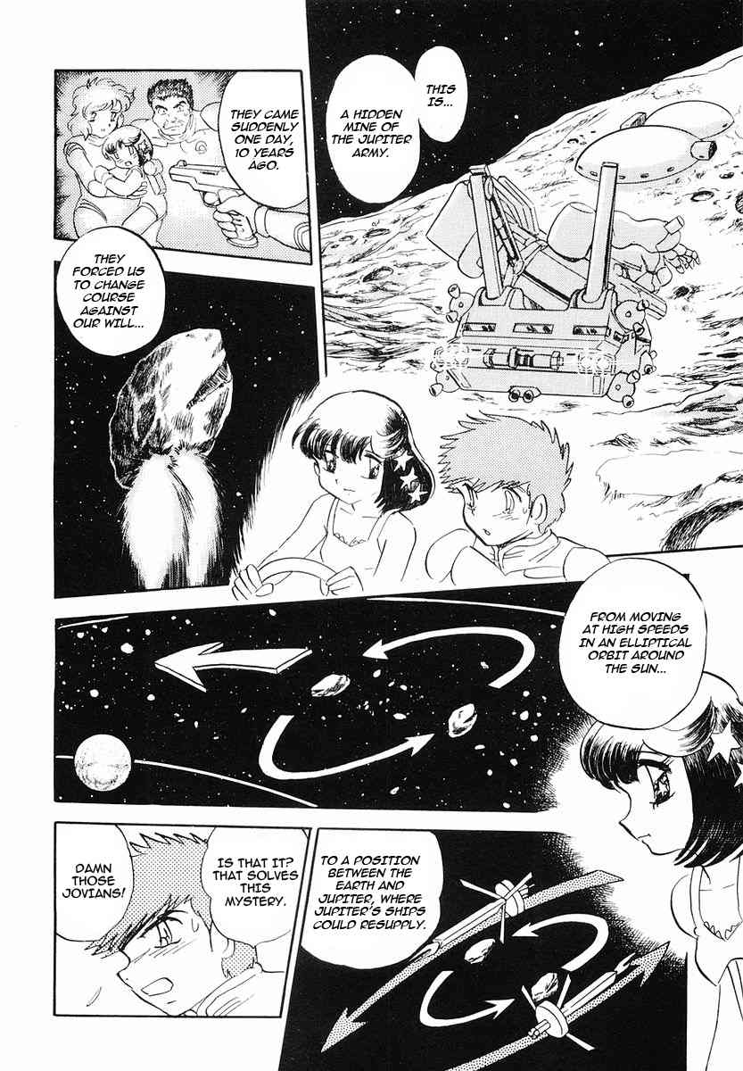 Crossbone Gundam: Skullheart Chapter 2 page 8 - Chapter 2: UC0133 - The Planet's Princess