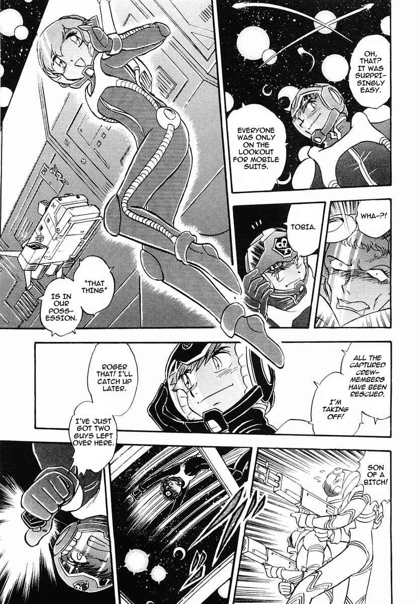 Crossbone Gundam: Skullheart Chapter 3 page 11 - Chapter 3: UC0135 - Pirate's Booty