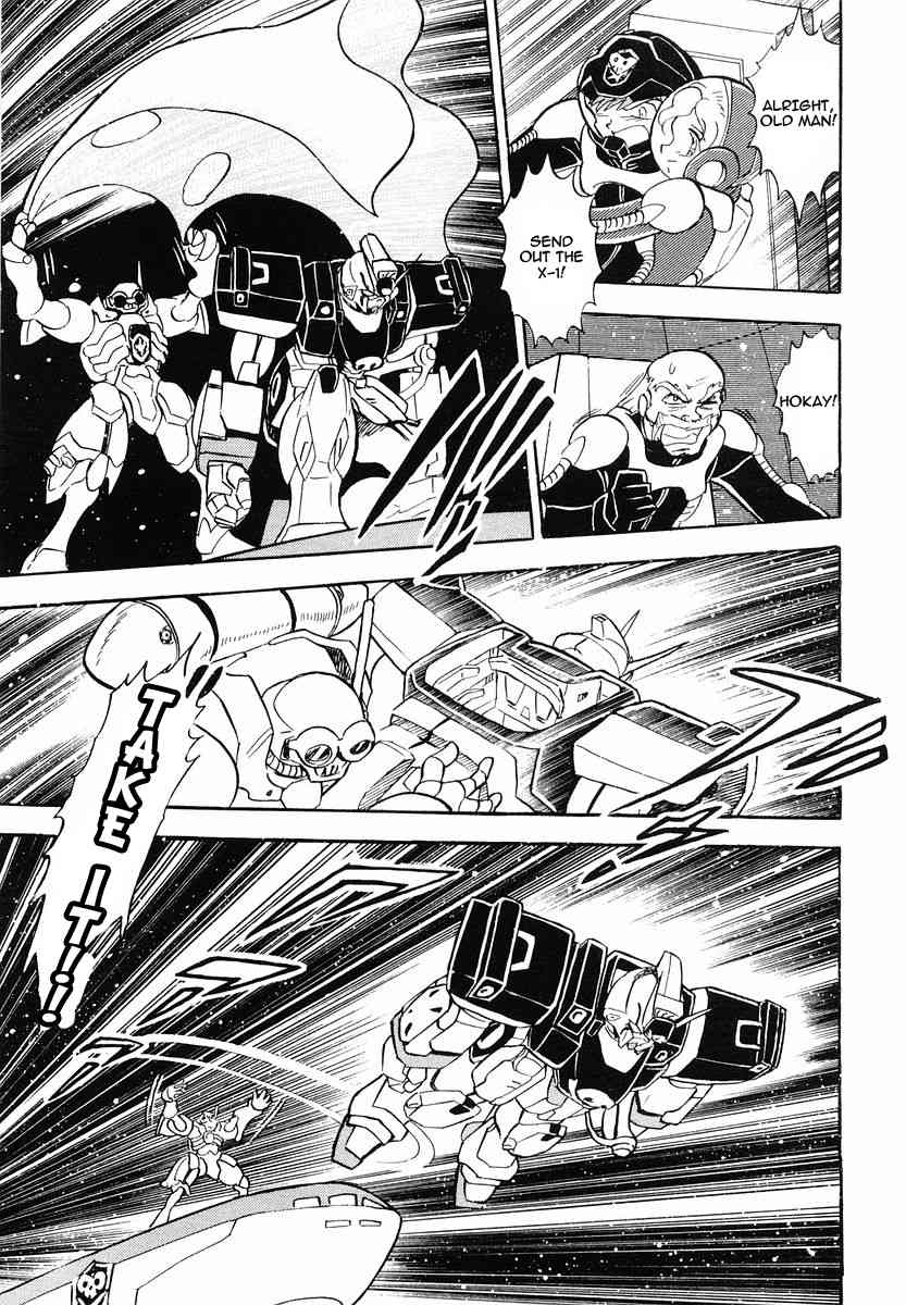 Crossbone Gundam: Skullheart Chapter 3 page 15 - Chapter 3: UC0135 - Pirate's Booty