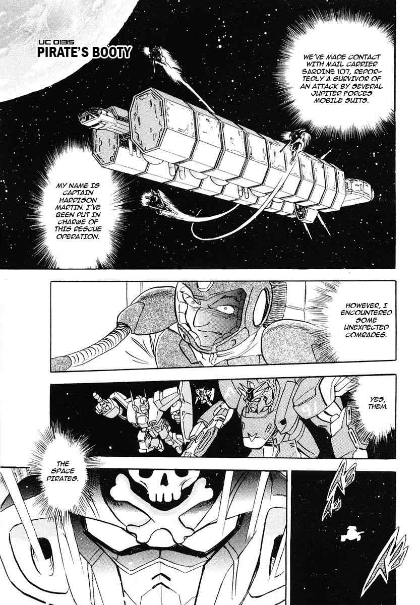 Crossbone Gundam: Skullheart Chapter 3 page 2 - Chapter 3: UC0135 - Pirate's Booty