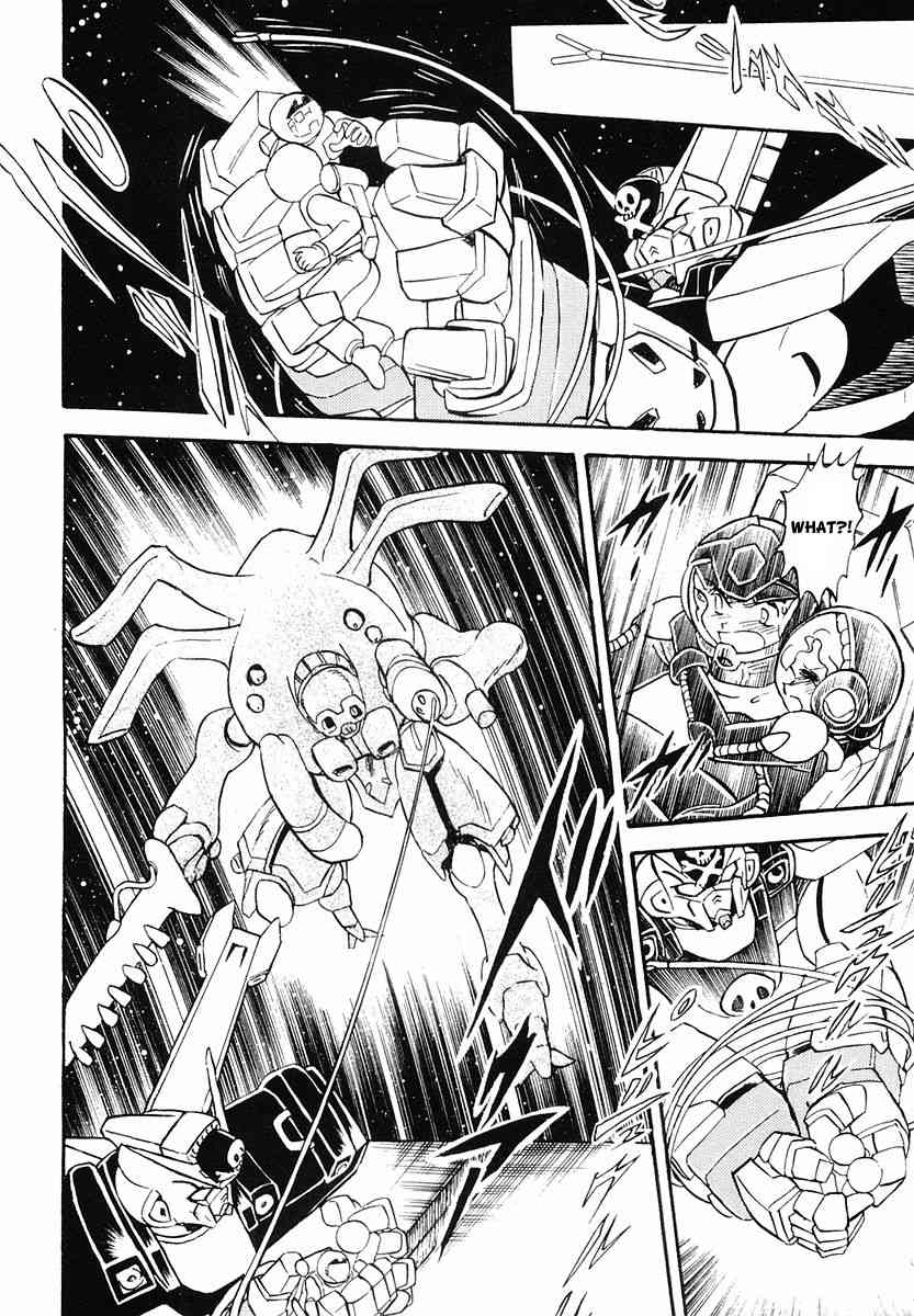 Crossbone Gundam: Skullheart Chapter 3 page 20 - Chapter 3: UC0135 - Pirate's Booty