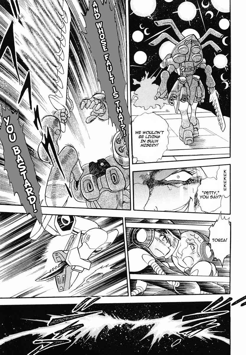 Crossbone Gundam: Skullheart Chapter 3 page 23 - Chapter 3: UC0135 - Pirate's Booty