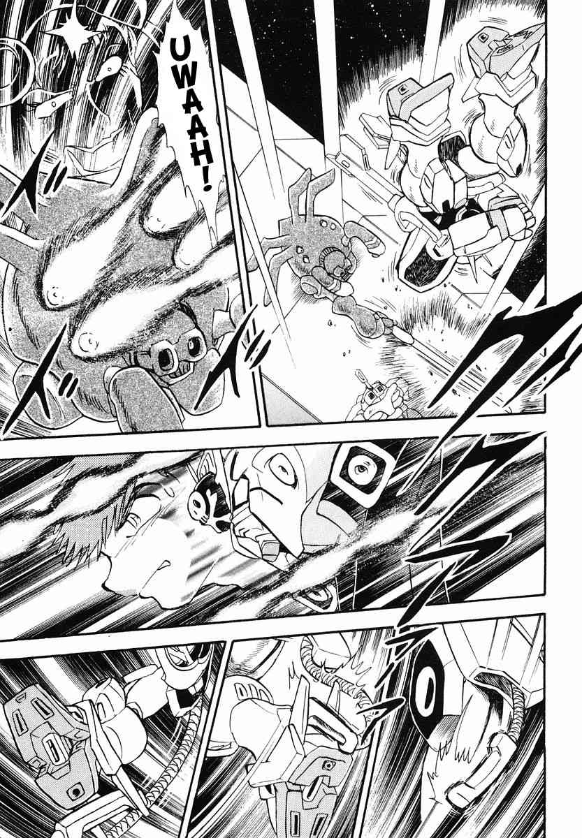 Crossbone Gundam: Skullheart Chapter 3 page 24 - Chapter 3: UC0135 - Pirate's Booty