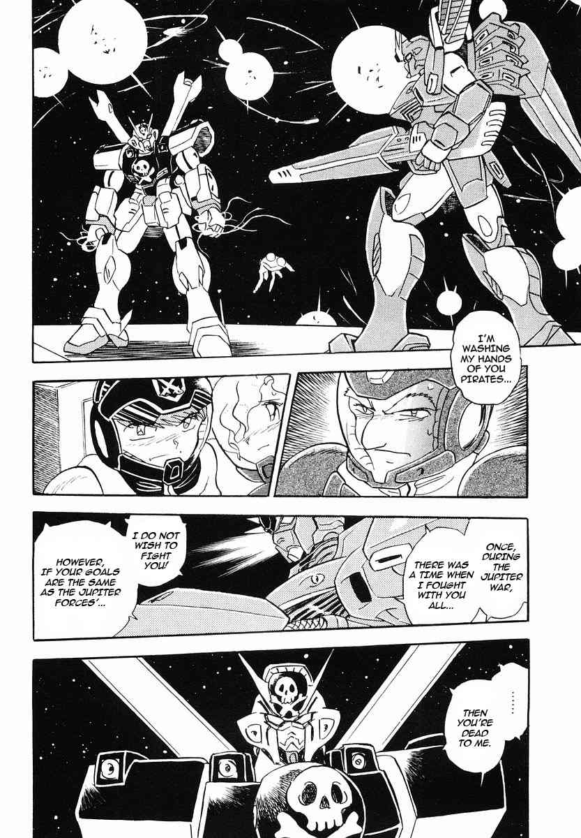Crossbone Gundam: Skullheart Chapter 3 page 26 - Chapter 3: UC0135 - Pirate's Booty