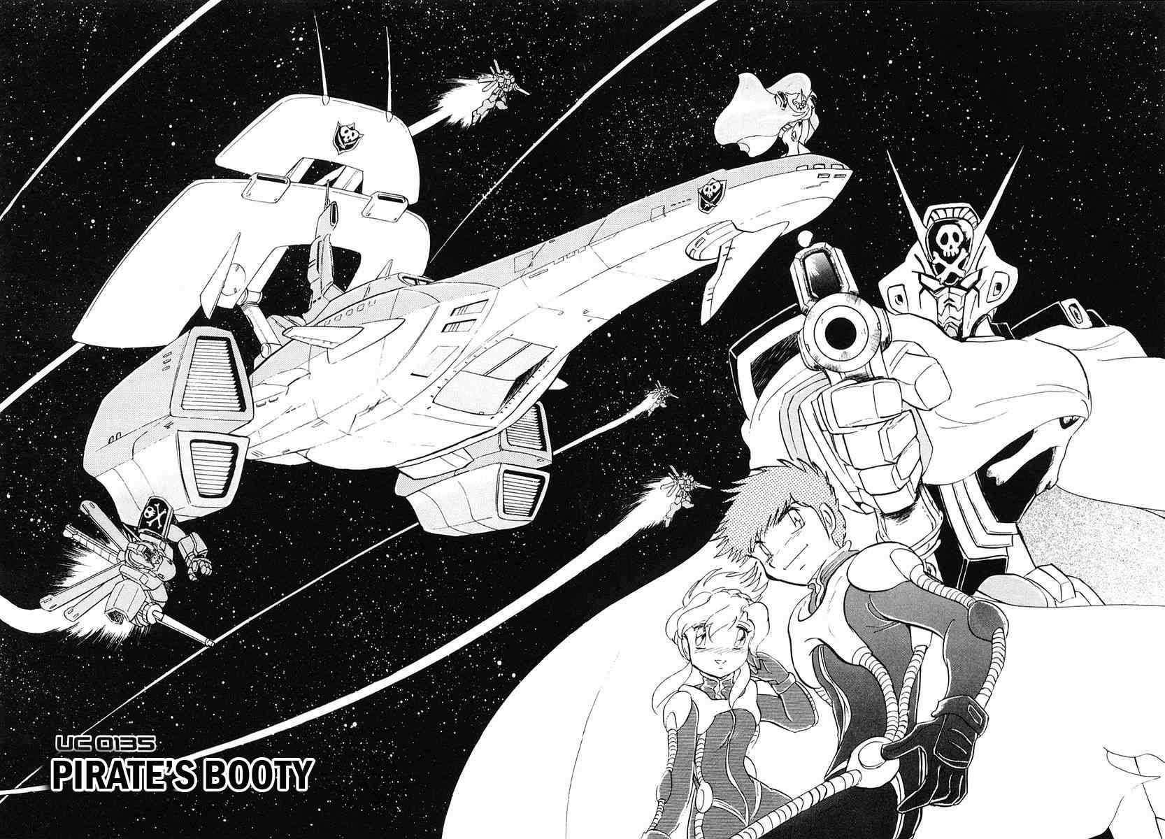 Crossbone Gundam: Skullheart Chapter 3 page 3 - Chapter 3: UC0135 - Pirate's Booty