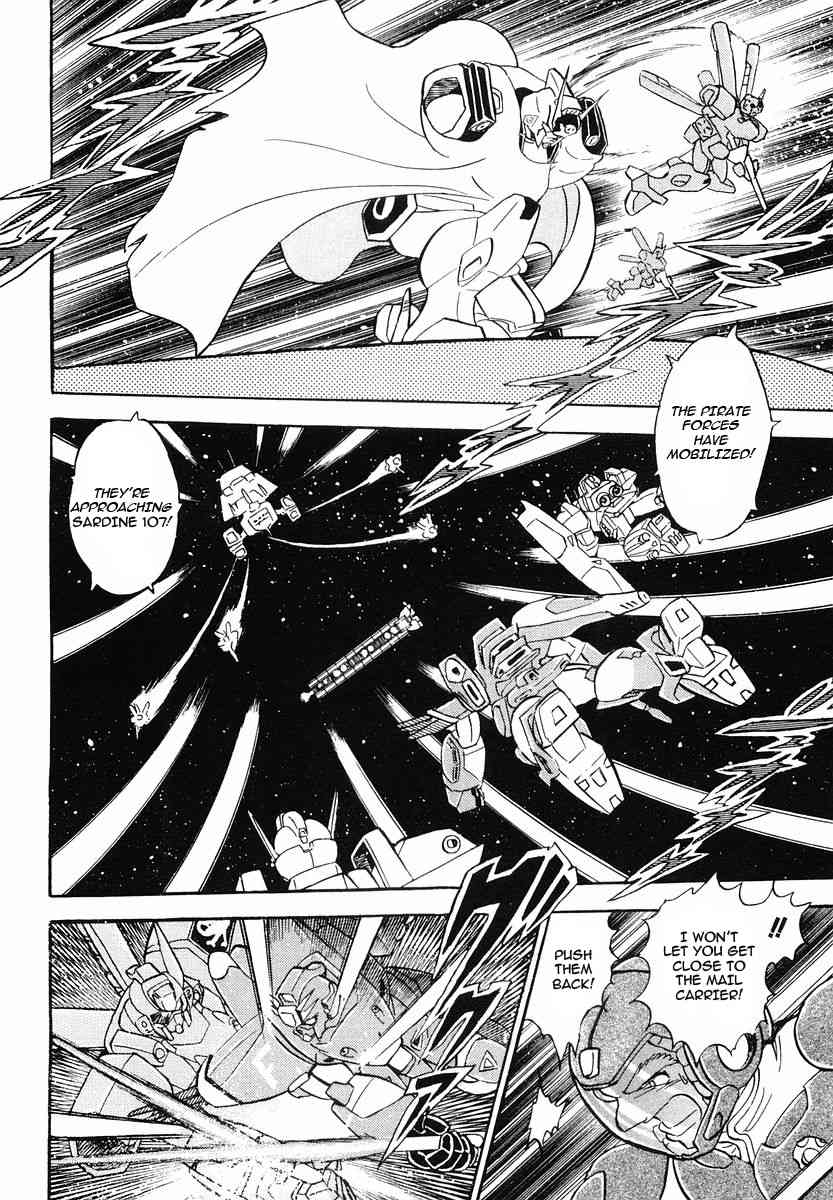 Crossbone Gundam: Skullheart Chapter 3 page 4 - Chapter 3: UC0135 - Pirate's Booty