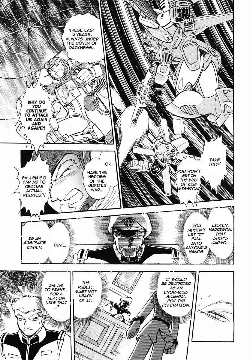 Crossbone Gundam: Skullheart Chapter 3 page 5 - Chapter 3: UC0135 - Pirate's Booty