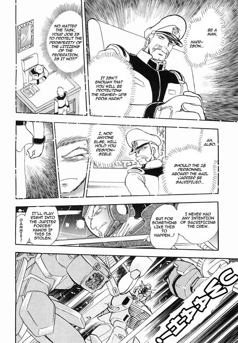 Crossbone Gundam: Skullheart Chapter 3 page 6 - Chapter 3: UC0135 - Pirate's Booty