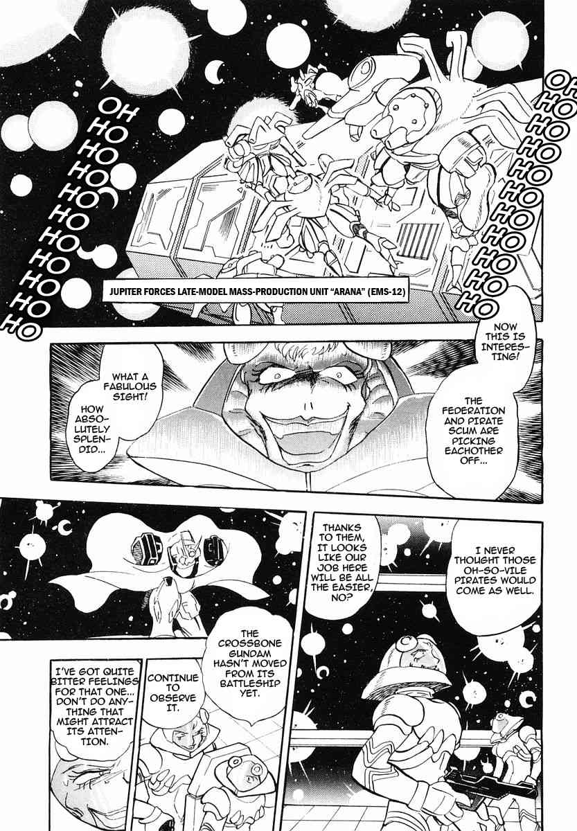 Crossbone Gundam: Skullheart Chapter 3 page 7 - Chapter 3: UC0135 - Pirate's Booty