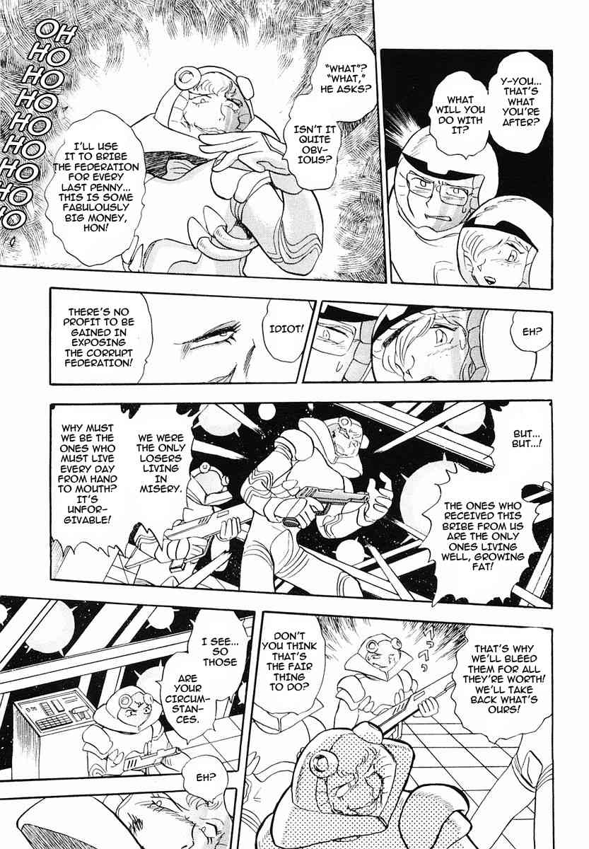 Crossbone Gundam: Skullheart Chapter 3 page 9 - Chapter 3: UC0135 - Pirate's Booty