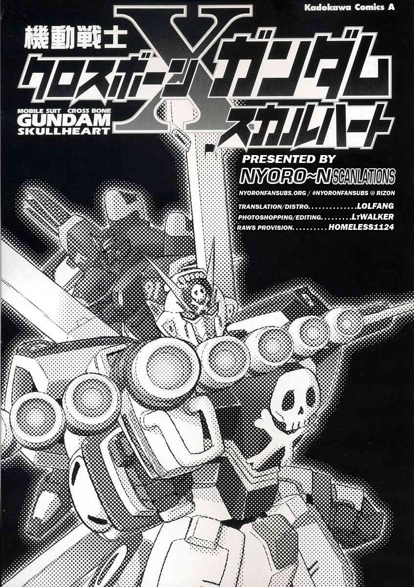 Crossbone Gundam: Skullheart Chapter 4 page 1 - Chapter 4: UC0136 - The Ultimate Soldier (Part I)