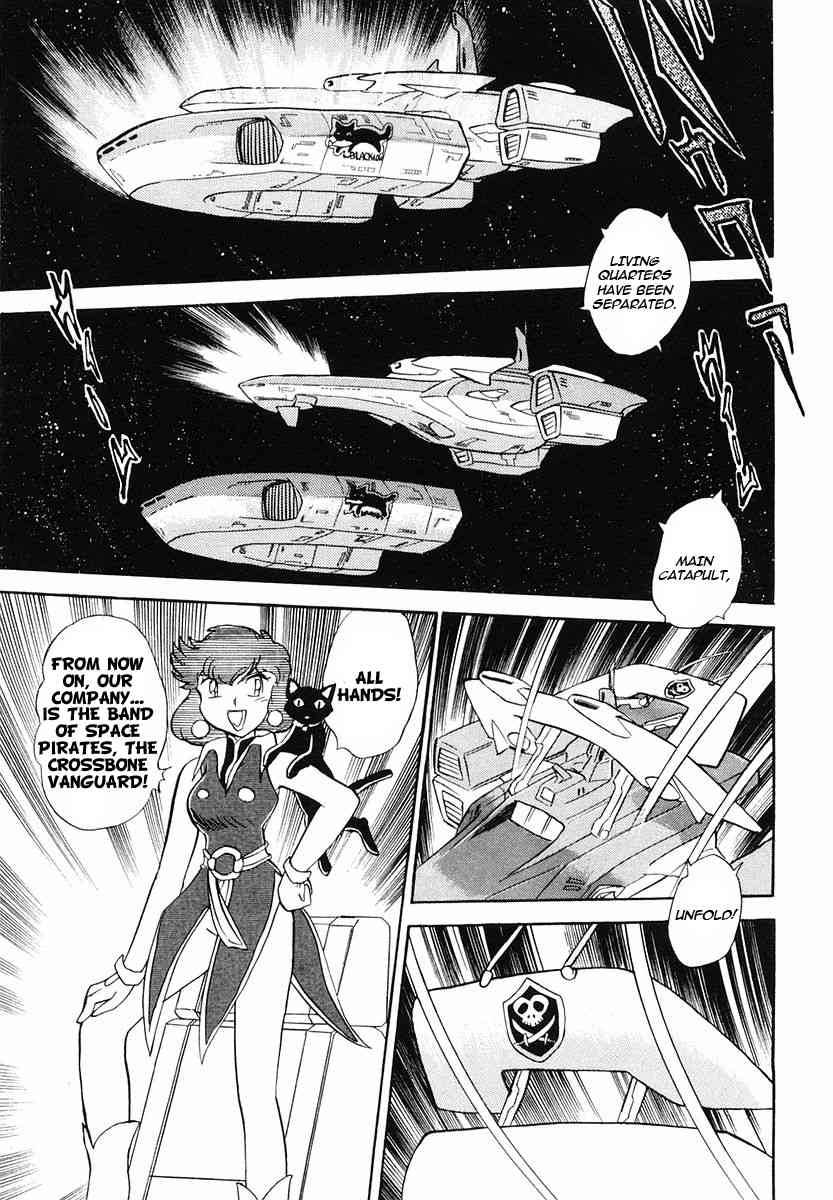 Crossbone Gundam: Skullheart Chapter 4 page 10 - Chapter 4: UC0136 - The Ultimate Soldier (Part I)