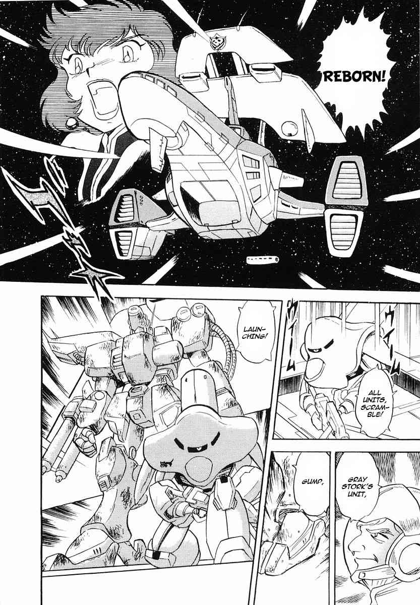 Crossbone Gundam: Skullheart Chapter 4 page 11 - Chapter 4: UC0136 - The Ultimate Soldier (Part I)