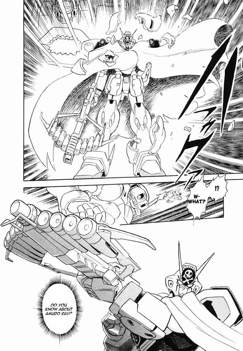 Crossbone Gundam: Skullheart Chapter 4 page 13 - Chapter 4: UC0136 - The Ultimate Soldier (Part I)