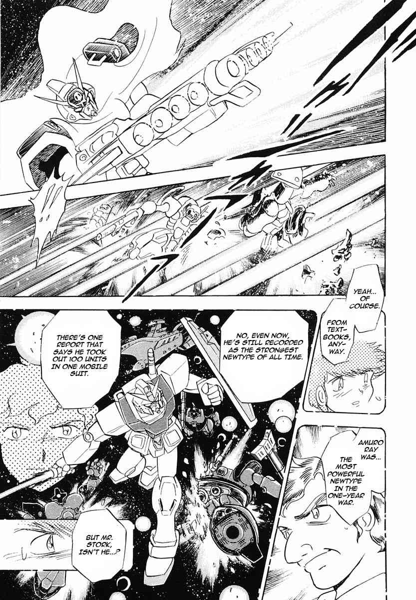 Crossbone Gundam: Skullheart Chapter 4 page 14 - Chapter 4: UC0136 - The Ultimate Soldier (Part I)