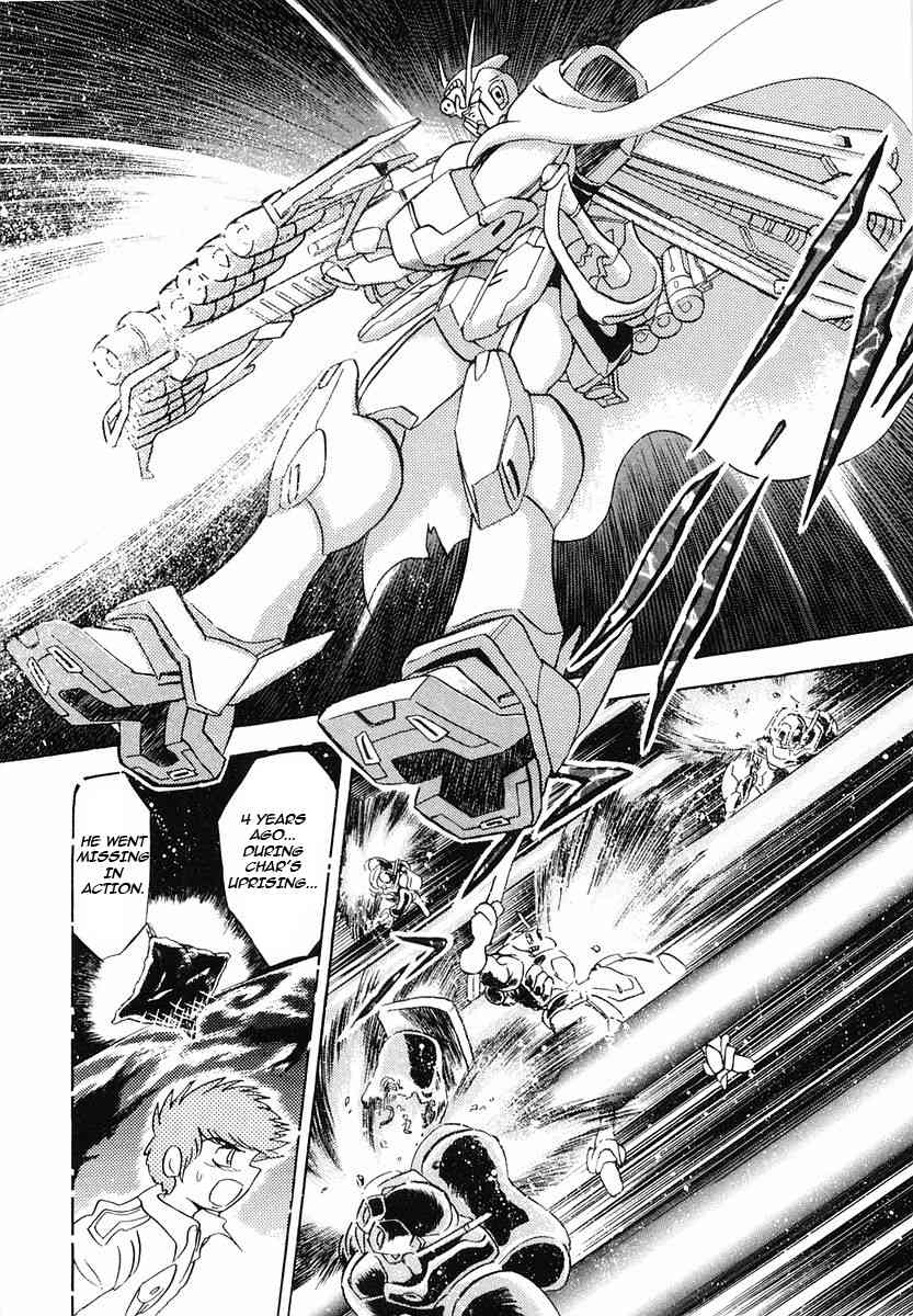 Crossbone Gundam: Skullheart Chapter 4 page 15 - Chapter 4: UC0136 - The Ultimate Soldier (Part I)