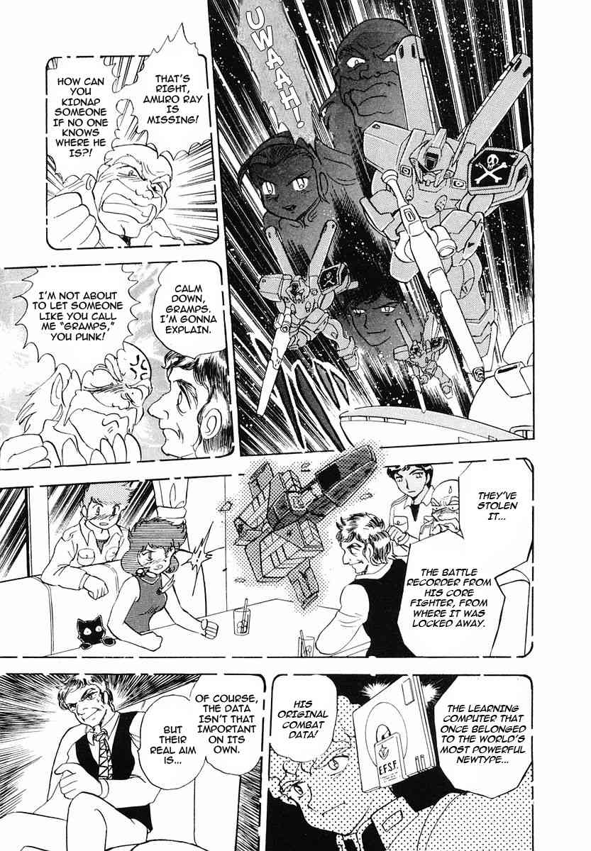Crossbone Gundam: Skullheart Chapter 4 page 16 - Chapter 4: UC0136 - The Ultimate Soldier (Part I)