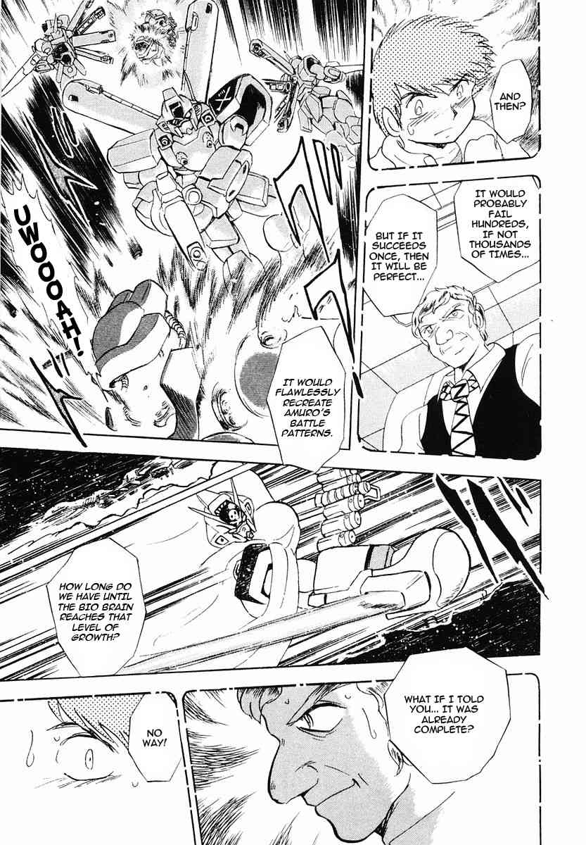 Crossbone Gundam: Skullheart Chapter 4 page 18 - Chapter 4: UC0136 - The Ultimate Soldier (Part I)