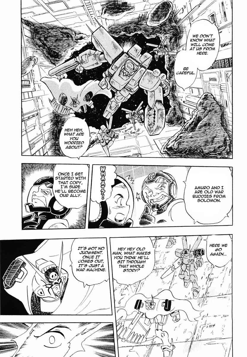 Crossbone Gundam: Skullheart Chapter 4 page 21 - Chapter 4: UC0136 - The Ultimate Soldier (Part I)