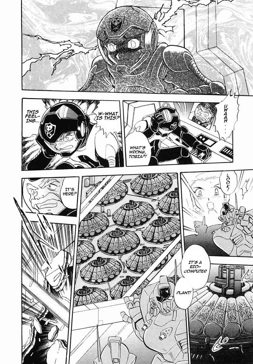 Crossbone Gundam: Skullheart Chapter 4 page 22 - Chapter 4: UC0136 - The Ultimate Soldier (Part I)