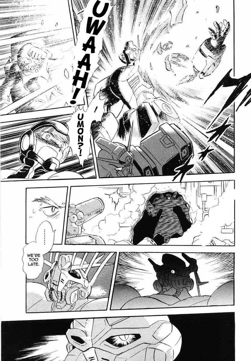 Crossbone Gundam: Skullheart Chapter 4 page 23 - Chapter 4: UC0136 - The Ultimate Soldier (Part I)