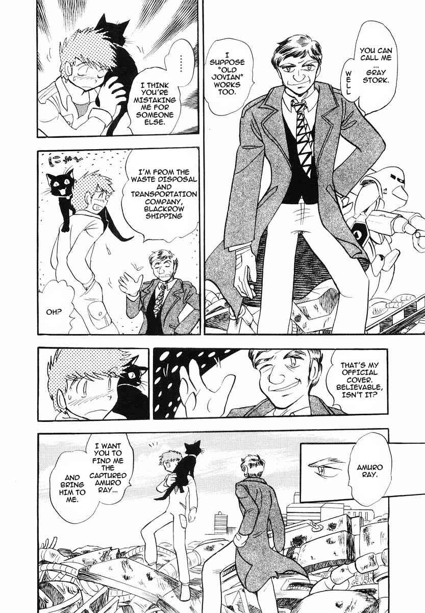 Crossbone Gundam: Skullheart Chapter 4 page 3 - Chapter 4: UC0136 - The Ultimate Soldier (Part I)