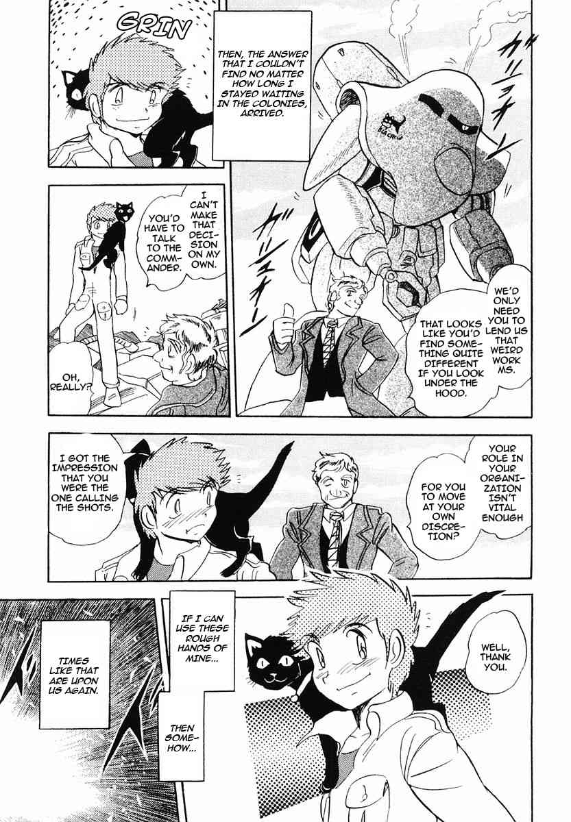 Crossbone Gundam: Skullheart Chapter 4 page 6 - Chapter 4: UC0136 - The Ultimate Soldier (Part I)