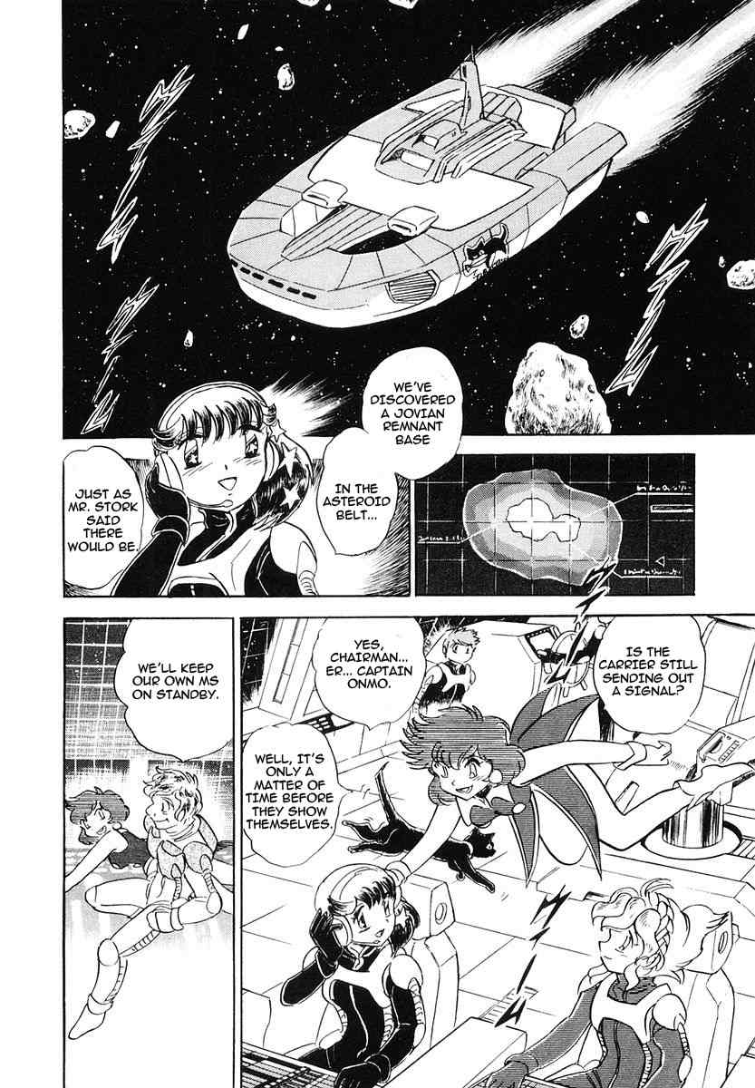 Crossbone Gundam: Skullheart Chapter 4 page 7 - Chapter 4: UC0136 - The Ultimate Soldier (Part I)