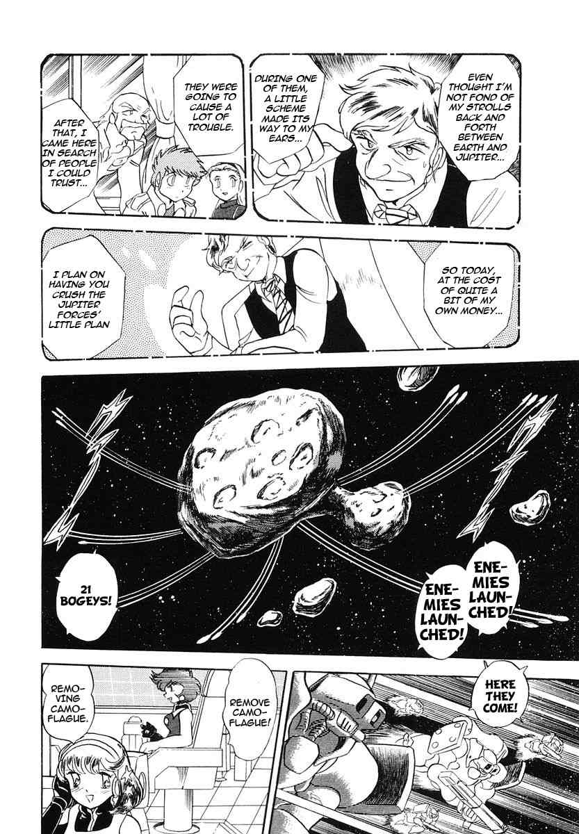 Crossbone Gundam: Skullheart Chapter 4 page 9 - Chapter 4: UC0136 - The Ultimate Soldier (Part I)