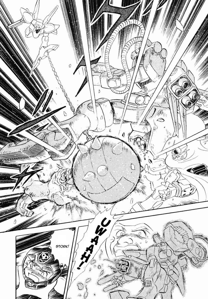 Crossbone Gundam: Skullheart Chapter 5 page 12 - Chapter 5: UC0136 - The Ultimate Soldier (Part II)