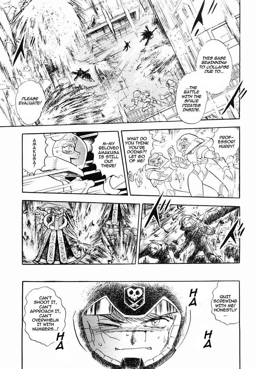 Crossbone Gundam: Skullheart Chapter 5 page 19 - Chapter 5: UC0136 - The Ultimate Soldier (Part II)