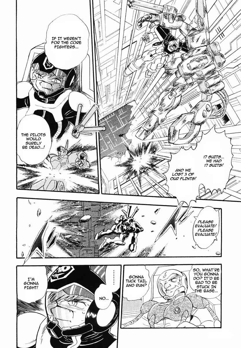 Crossbone Gundam: Skullheart Chapter 5 page 20 - Chapter 5: UC0136 - The Ultimate Soldier (Part II)