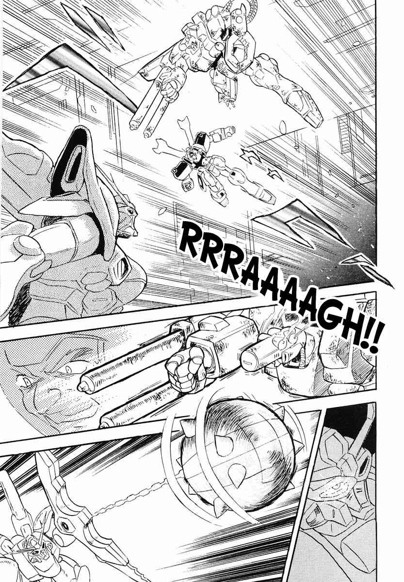 Crossbone Gundam: Skullheart Chapter 5 page 23 - Chapter 5: UC0136 - The Ultimate Soldier (Part II)